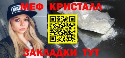 mdma Бузулук
