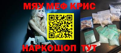 mdma Бузулук