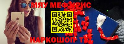 СК Бугуруслан
