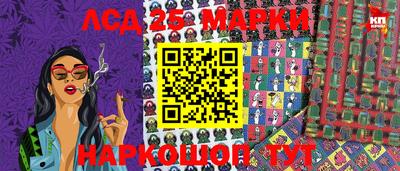 СК Бугуруслан