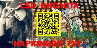 mdma Бузулук