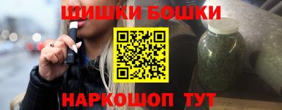 СК Бугуруслан