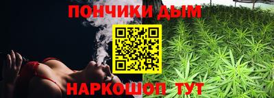 СК Бугуруслан
