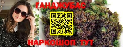 СК Бугуруслан