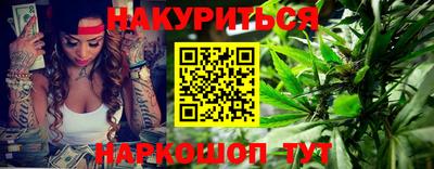СК Бугуруслан
