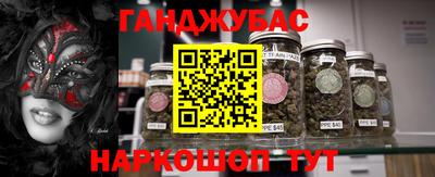 СК Бугуруслан
