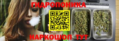 СК Бугуруслан