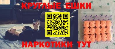 СК Бугуруслан