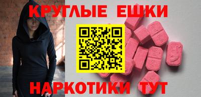 СК Бугуруслан
