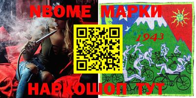 mdma Бузулук