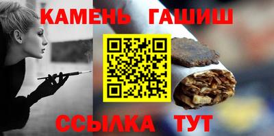 СК Бугуруслан