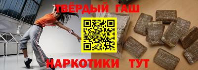СК Бугуруслан