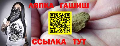 СК Бугуруслан