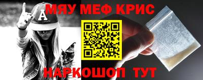 СК Бугуруслан