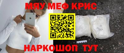 СК Бугуруслан