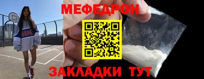 СК Бугуруслан