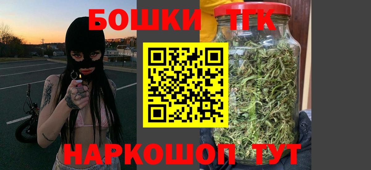 Шишки марихуана ГИДРОПОН Строитель